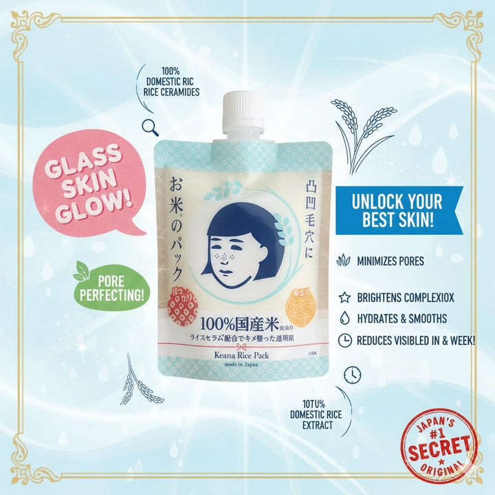 Keana Mascarilla facial de arroz japonés, mascarilla hidratante par...