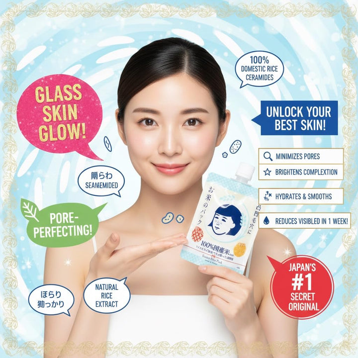 Keana Mascarilla facial de arroz japonés, mascarilla hidratante par...