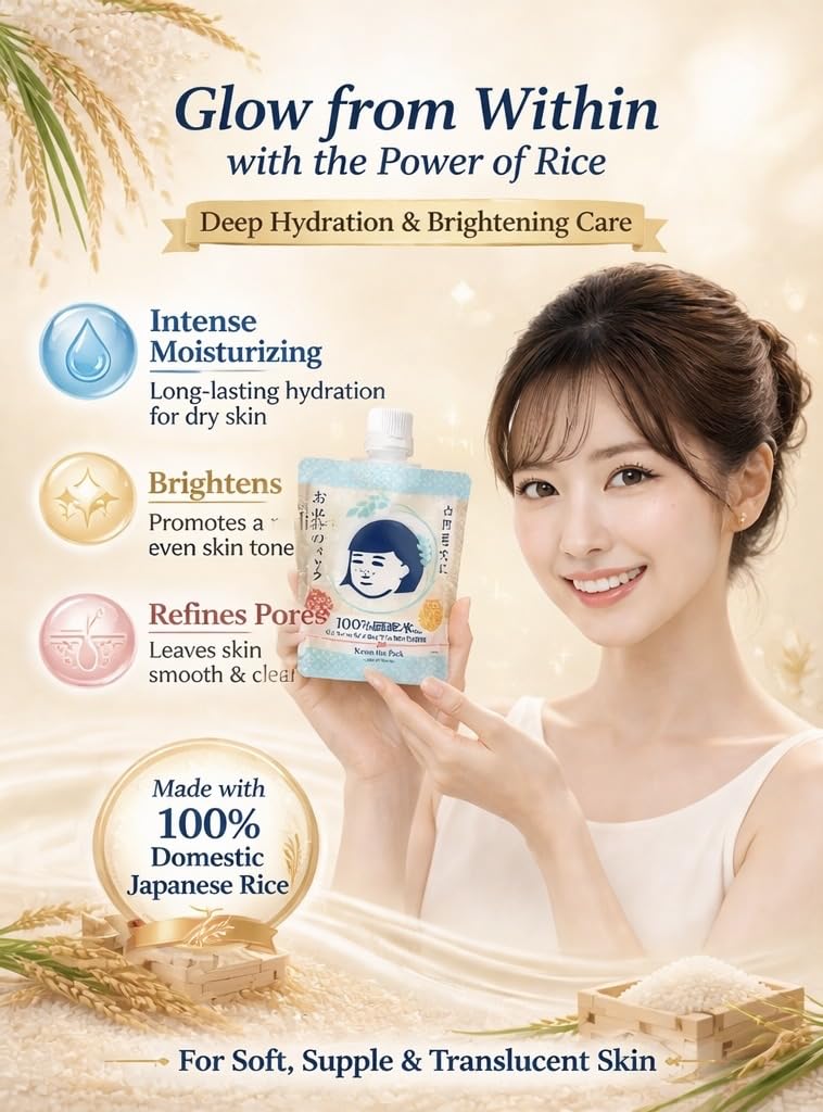 Keana Mascarilla facial de arroz japonés, mascarilla hidratante par...