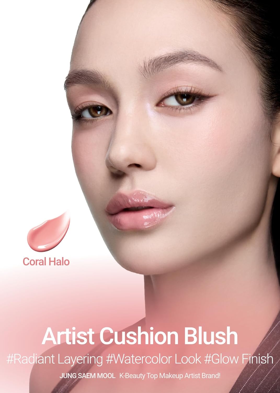 JUNGSAEMMOOL Rubor en Cojín para Artista (Coral Halo) | Fácil de Di...