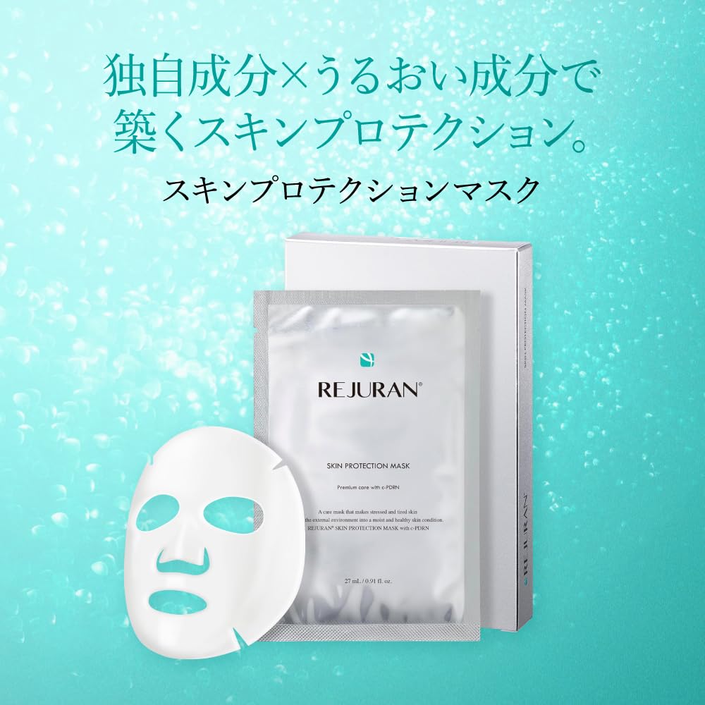 REJURAN Mascarilla coreana profesional dúo \u2013 Rotación y protec...