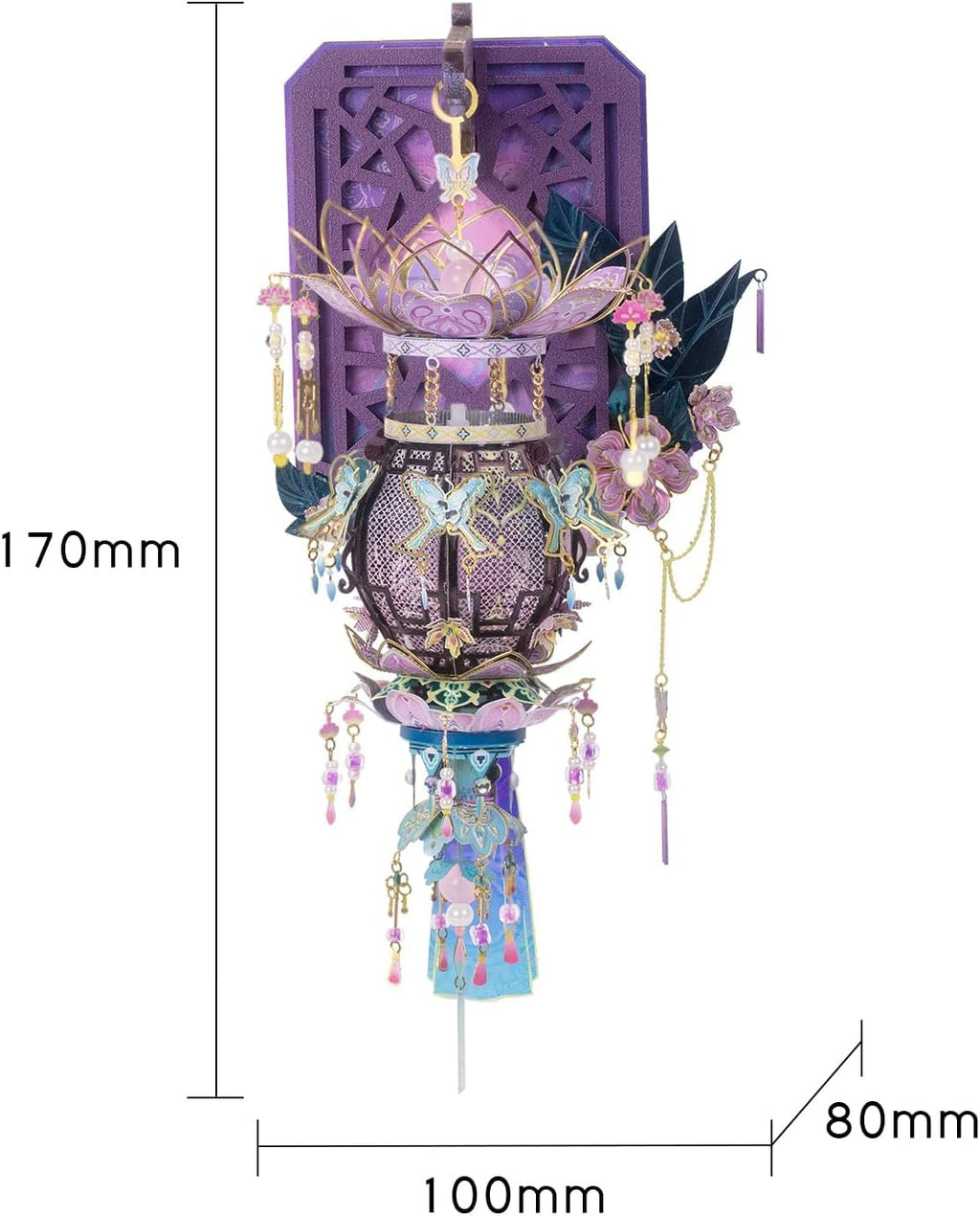 Lámpara MU Rompecabezas de metal 3D con iluminación de mariposa, palacio con forma de latern, kits de modelo, lámpara de construcción, rompecabezas 3D para adultos, imanes de nevera de bricolaje, trabajos de manualidades, regalos de cumpleaños, decoración