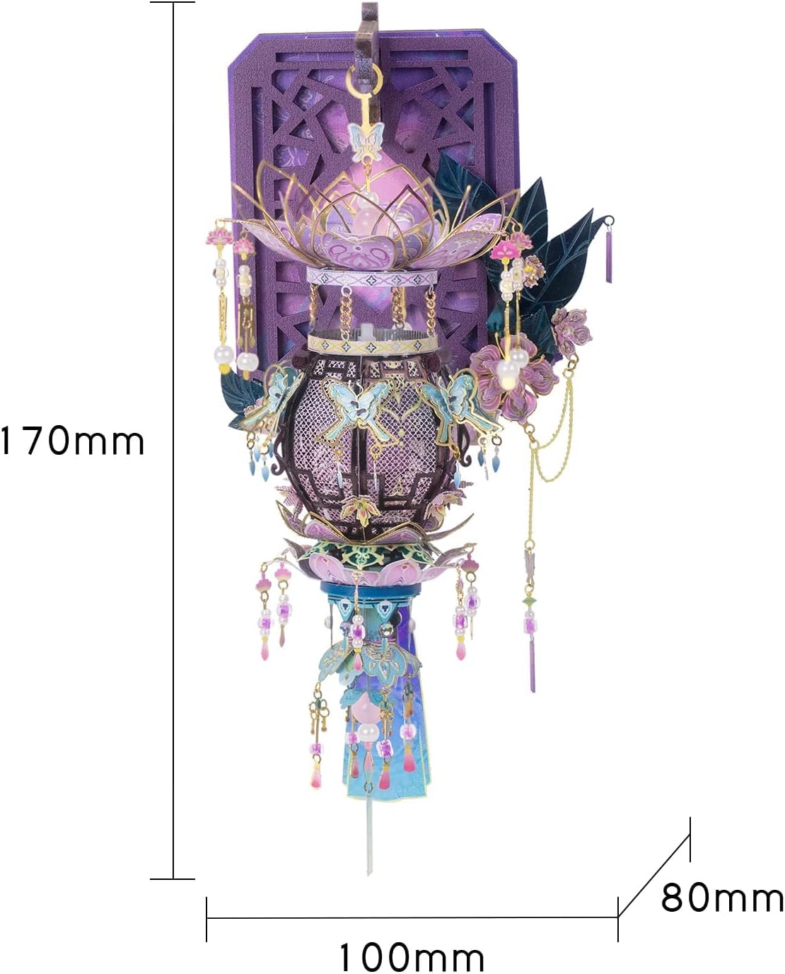 Lámpara MU Rompecabezas de metal 3D con iluminación de mariposa, palacio con forma de latern, kits de modelo, lámpara de construcción, rompecabezas 3D para adultos, imanes de nevera de bricolaje, trabajos de manualidades, regalos de cumpleaños, decoración