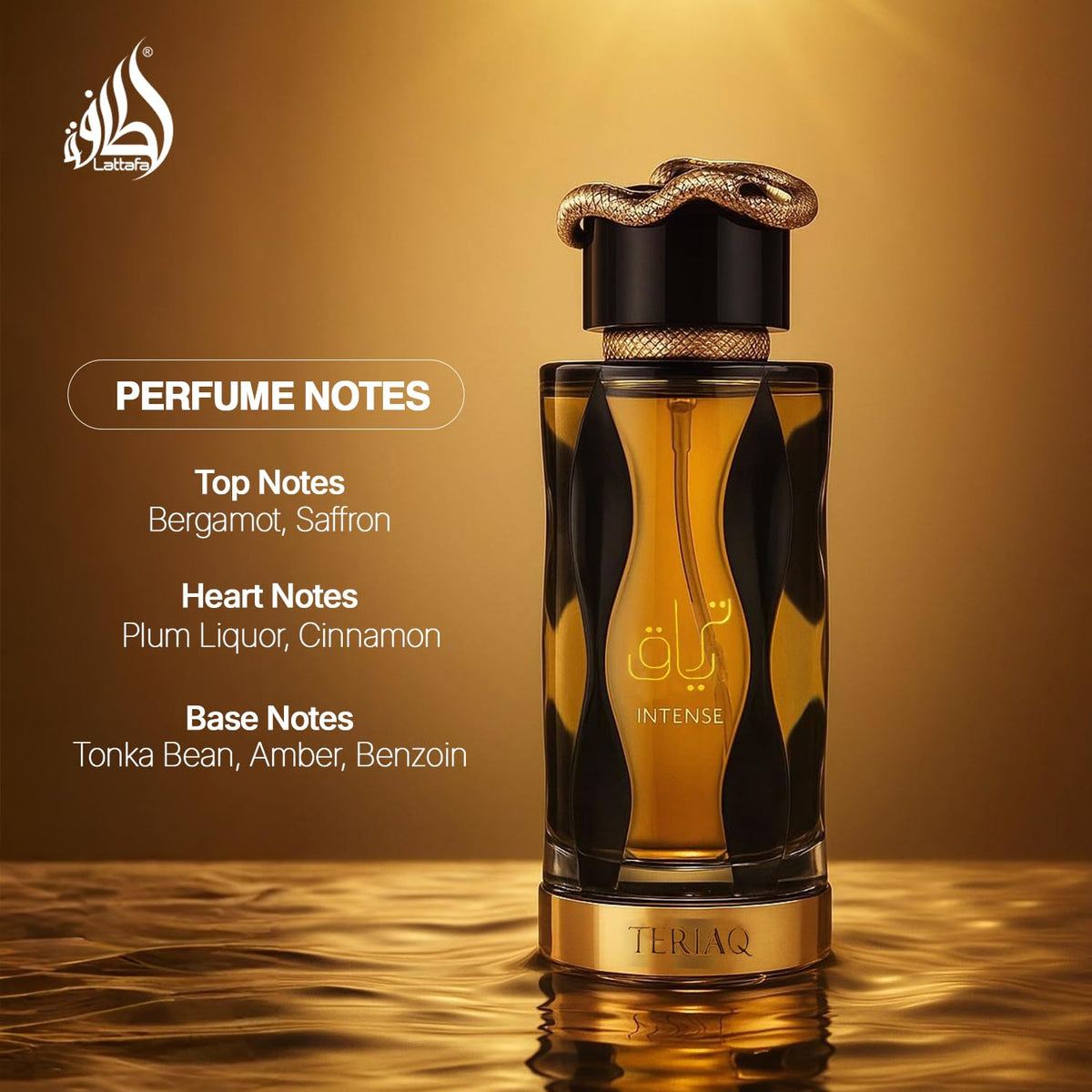 Lattafa Teriaq Intense para Unisex Eau de Parfum en Spray