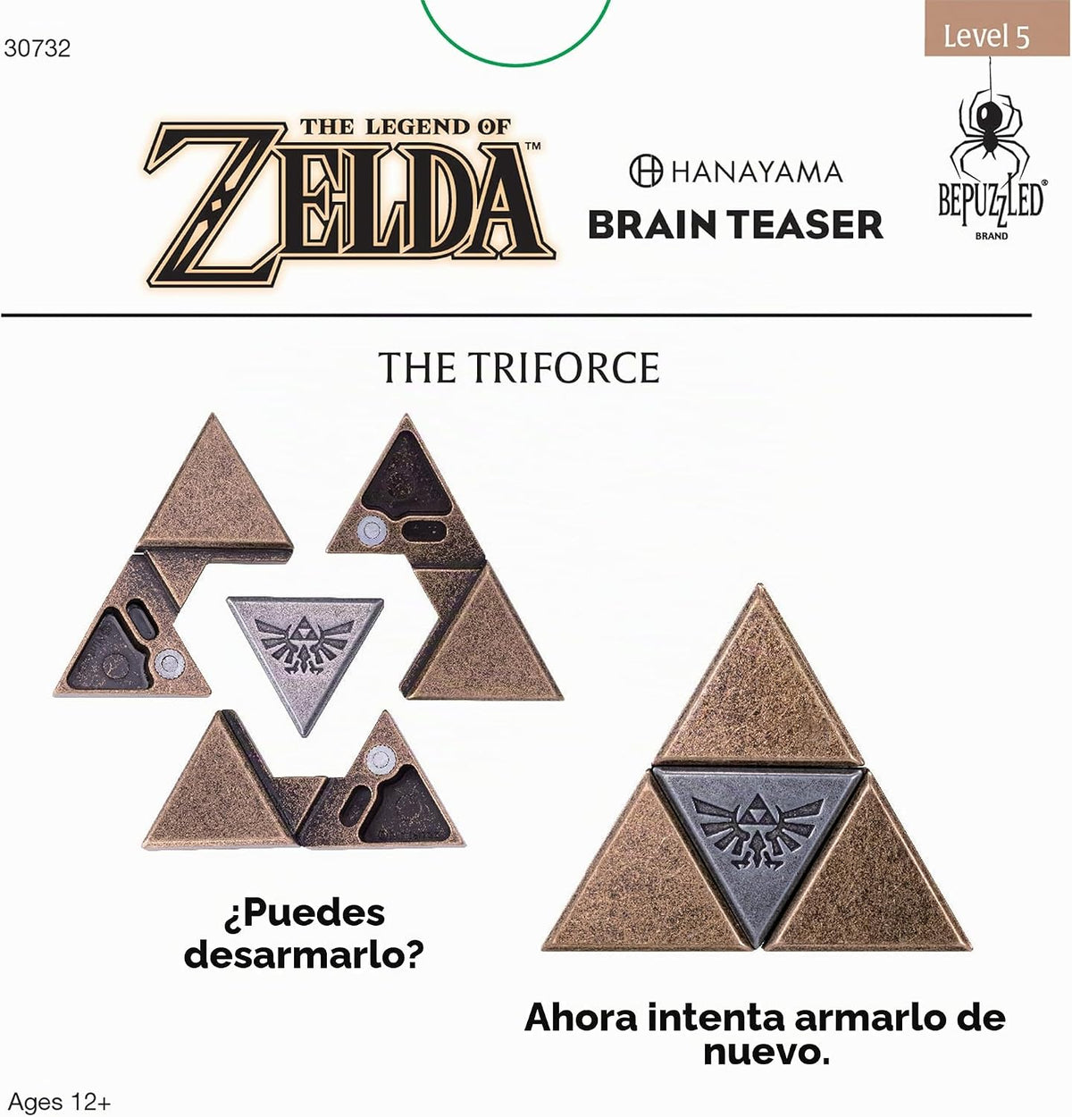 BePuzzled, Legend of Zelda Triforce Hanayama Rompecabezas para el cerebro de nivel 5 con clasificación Mensa, para edades de 12 años en adelante
