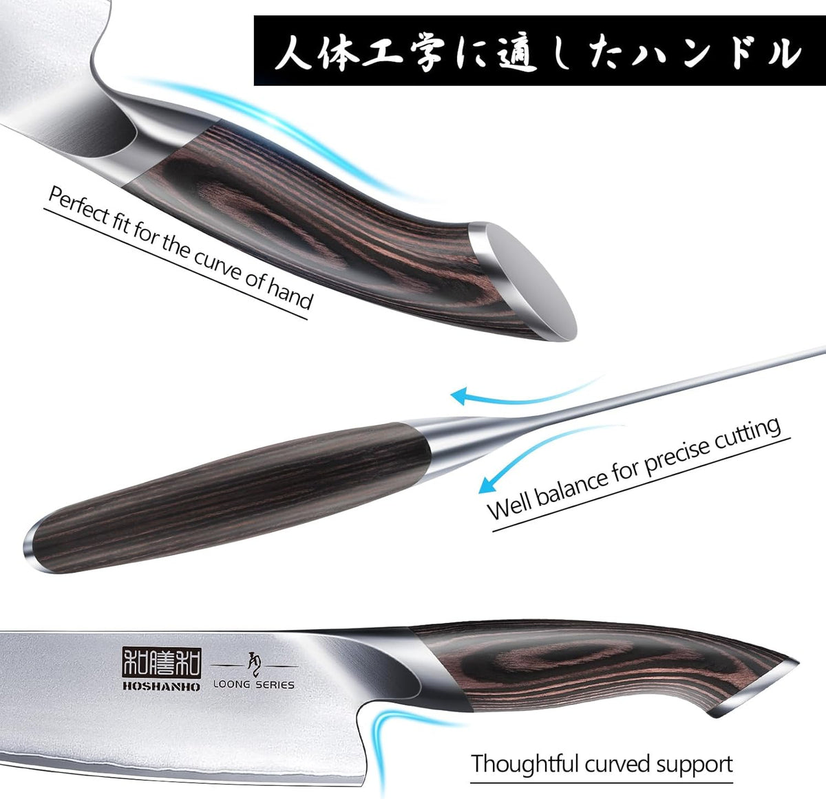 HOSHANHO 7PCS Juego de Cuchillos de Cocina, Juego de Cuchillos con Bloque Magnético Japonés
