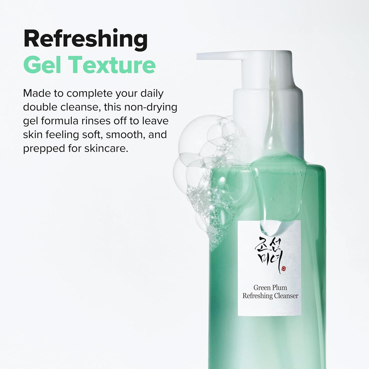 Beauty of Joseon Gel de Limpieza Refrescante de Ciruela Verde, Tipo...