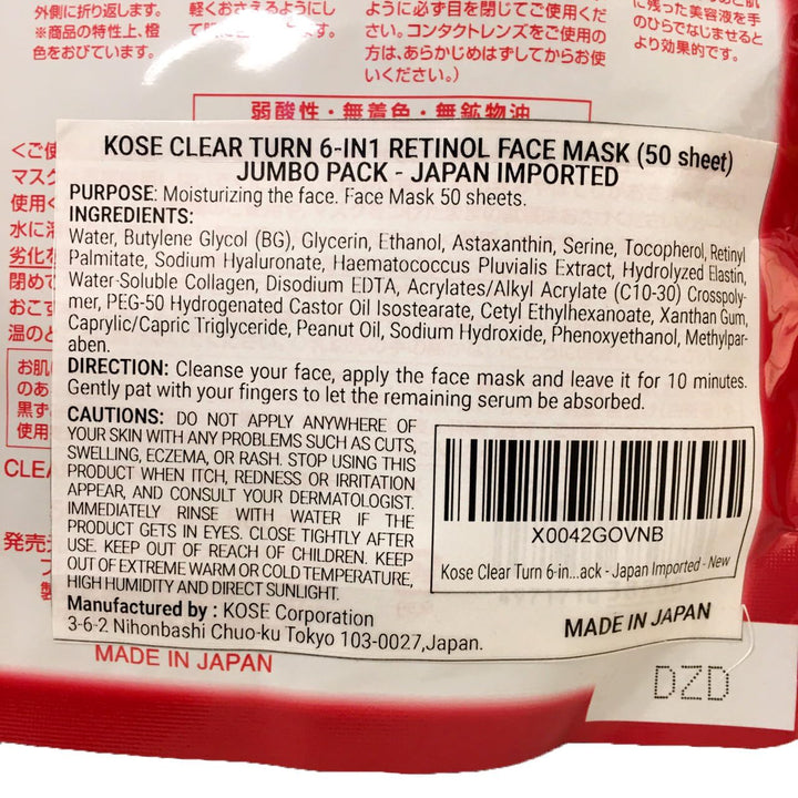 Kose Clear Turn - Mascarilla facial de retinol 6 en 1 (50 hojas), p...