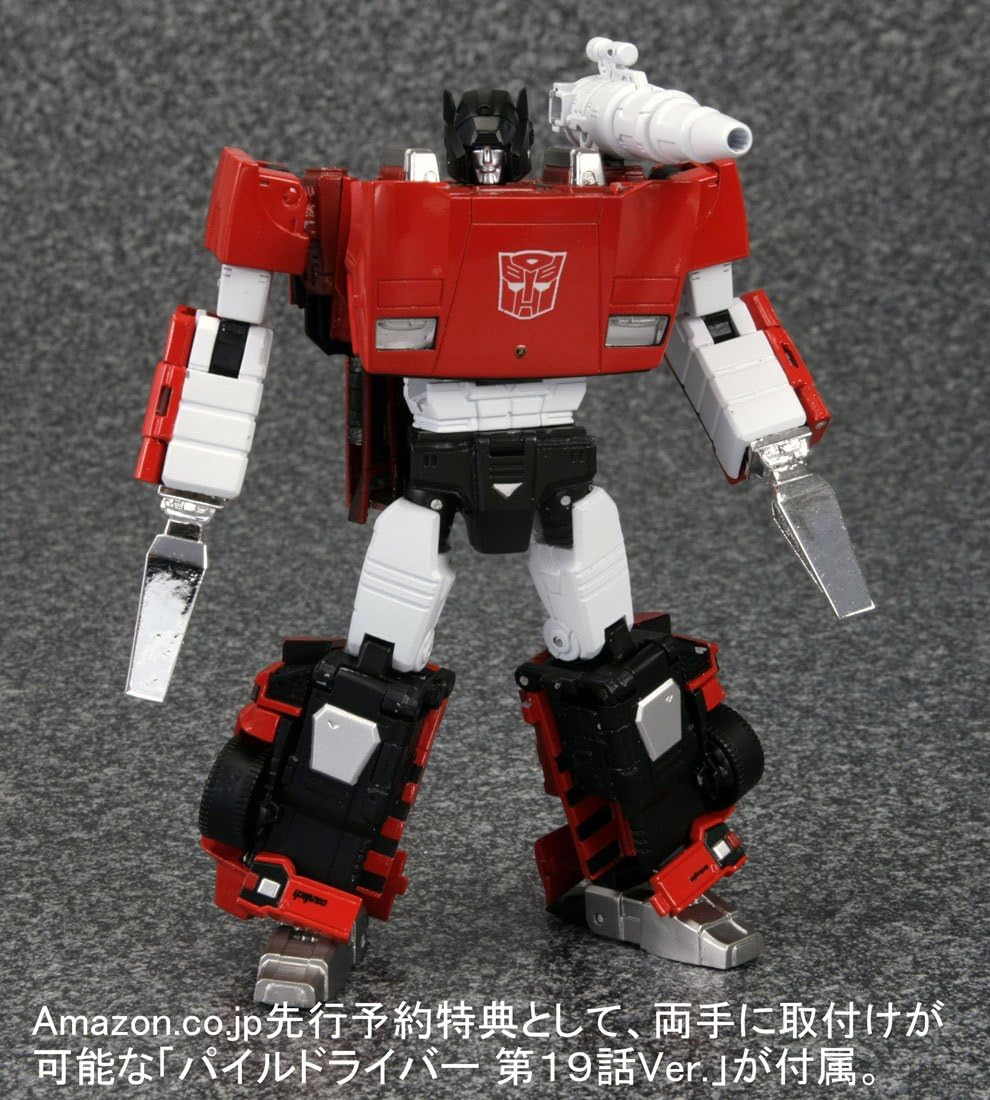 Takara Tomy Transformers Masterpieces MP-12 (Importación de Japón)