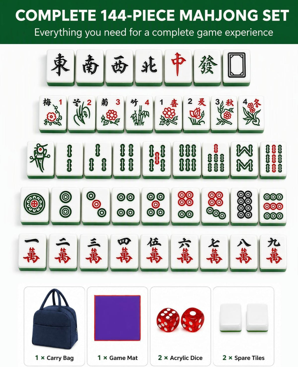 Youeon Juego de mahjong chino de 144 piezas con bolsa de transporte, verde