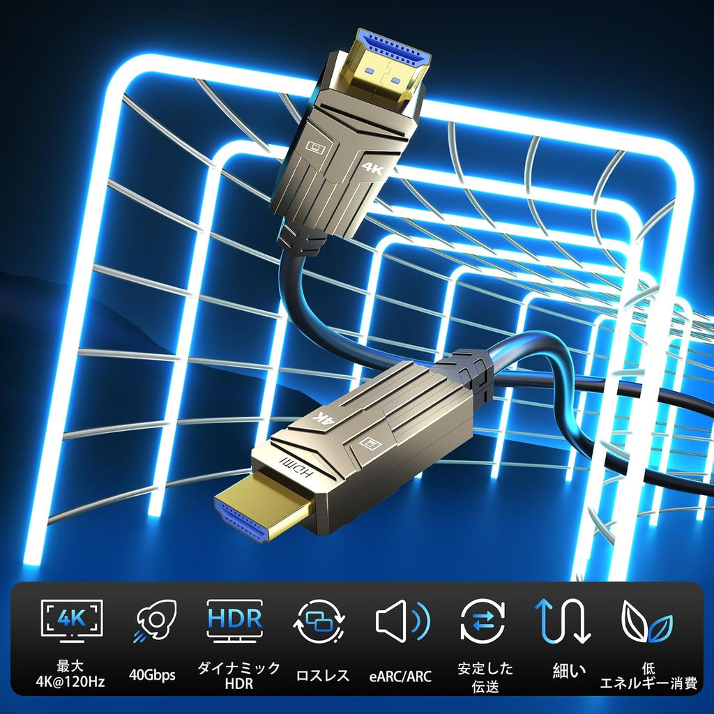 Cable HDMI de fibra óptica de 100 pies, 18 Gbps 4K @60 Hz (4:4: 4) cable unidireccional activo 2.0, compatible con HDR10 ARC HDCP 2.2 3D CEC Atmos DTS: X, ultra alta velocidad flexible y delgado (98.4 ft)