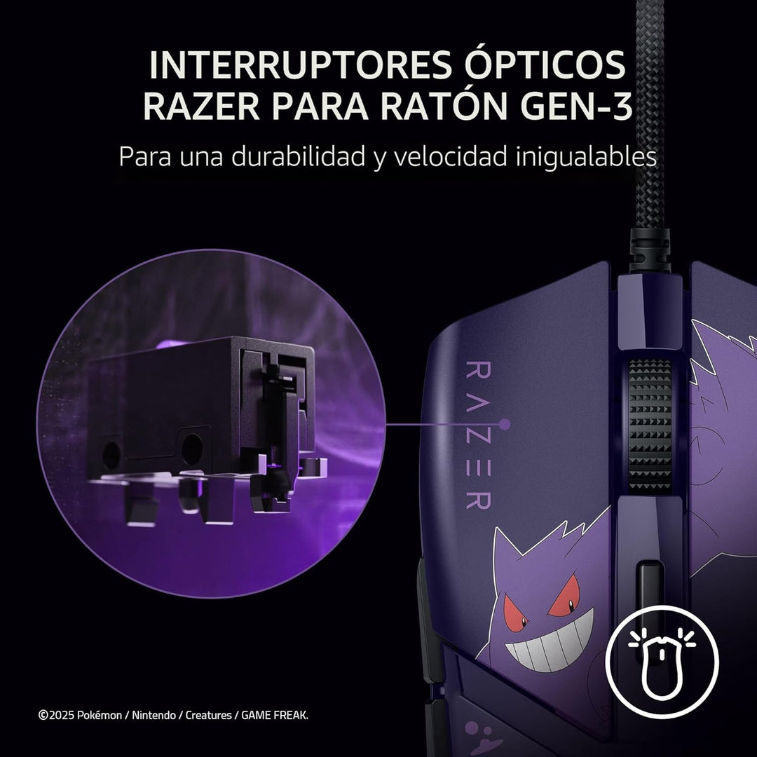 Razer Ratón para juegos con cable Cobra: ligero de 2.05 oz - Interr...