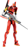 YOLOPARK Figura de Evangelion - Kit de Modelo Neon Genesis Evangelion Arma Decisiva, EVA-02