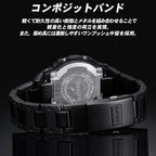 Casio G-SHOCK GW-B5600HR-1JF Reloj Solar de Radio (Productos Genuinos Domésticos de Japón)