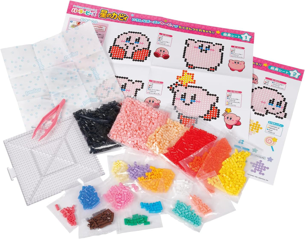 Kawada 80-57067 Kirby Star Perler Beads