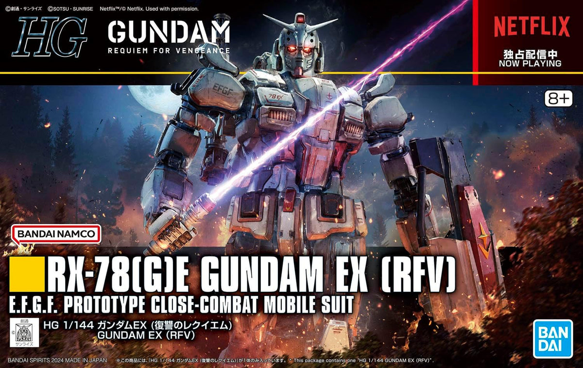 Bandai Hobby - Gundam: Requiem para Vengeance - #255 Gundam EX (RFV) HG 1/144 Model Kit