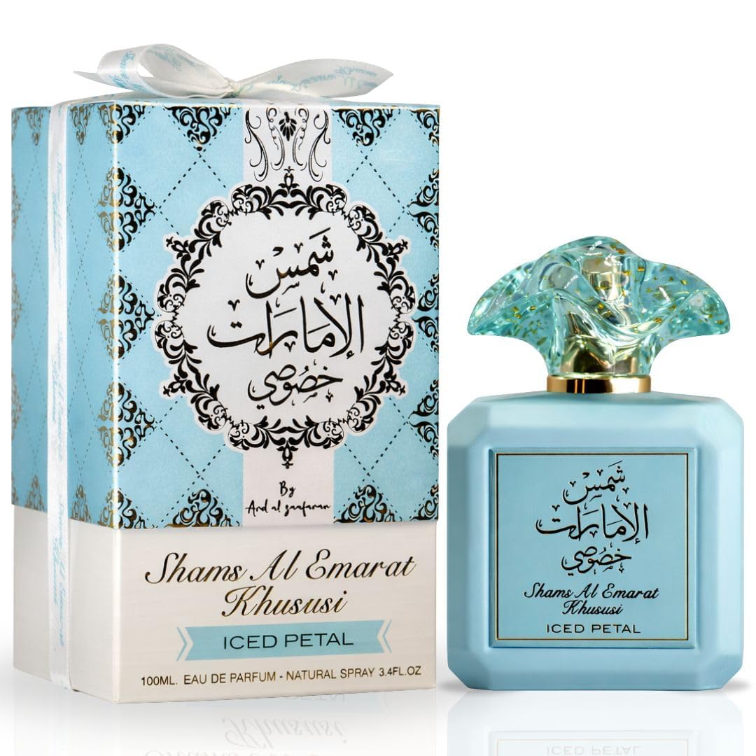 Ard Al Zaafaran Shams Al Emarat Khususi Pink Blush &amp; Iced Petal...