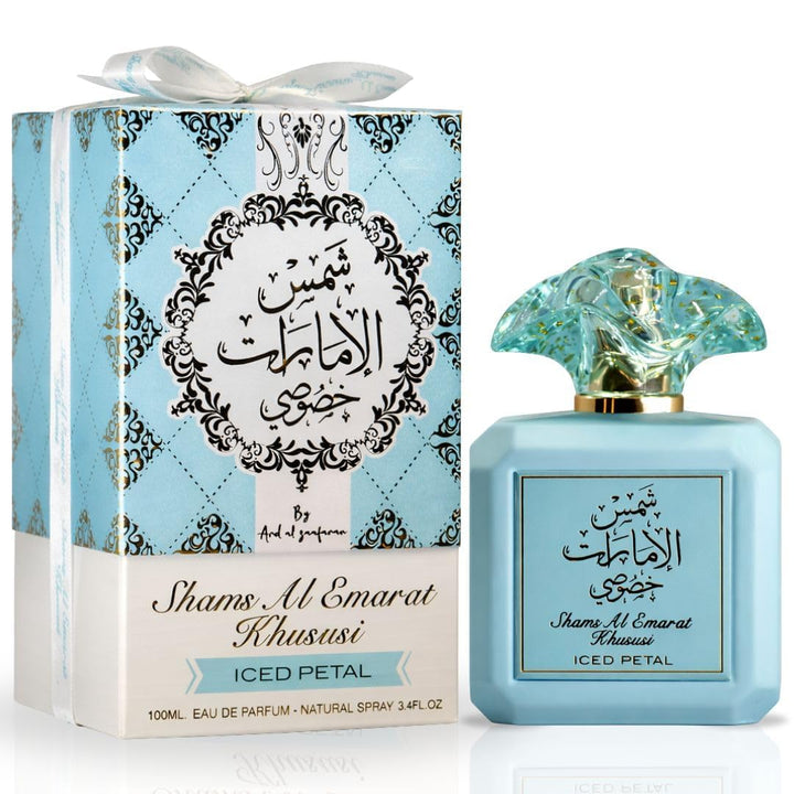 Ard Al Zaafaran Shams Al Emarat Khususi Pink Blush &amp; Iced Petal...
