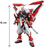 Figura de acción Bandai Hobby de Gundam Astray Red Frame (MG), escala 1/100