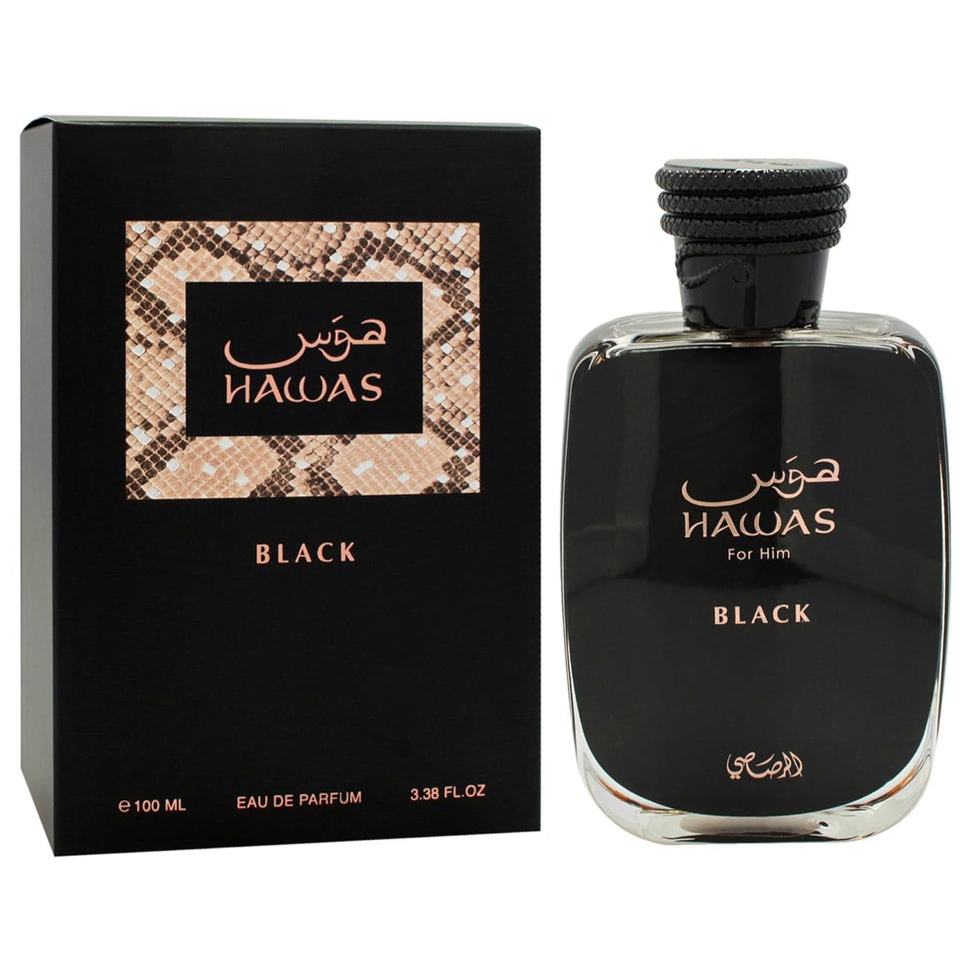 Hawas Black de Rasasi para hombres - 3,38 oz EDP spray