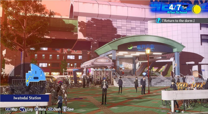 Persona 3 Reload (Collector\u2019s Edition) - For PlayStation 5