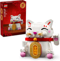 LEGO Lucky Cat 40813