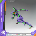 YOLOPARK Figura de Evangelion - Kit de Modelo Neon Genesis Evangelion Arma Decisiva, EVA-01