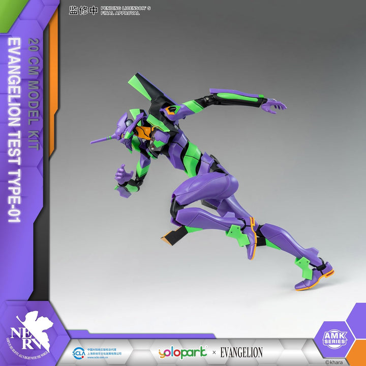 YOLOPARK Figura de Evangelion - Kit de Modelo Neon Genesis Evangeli...