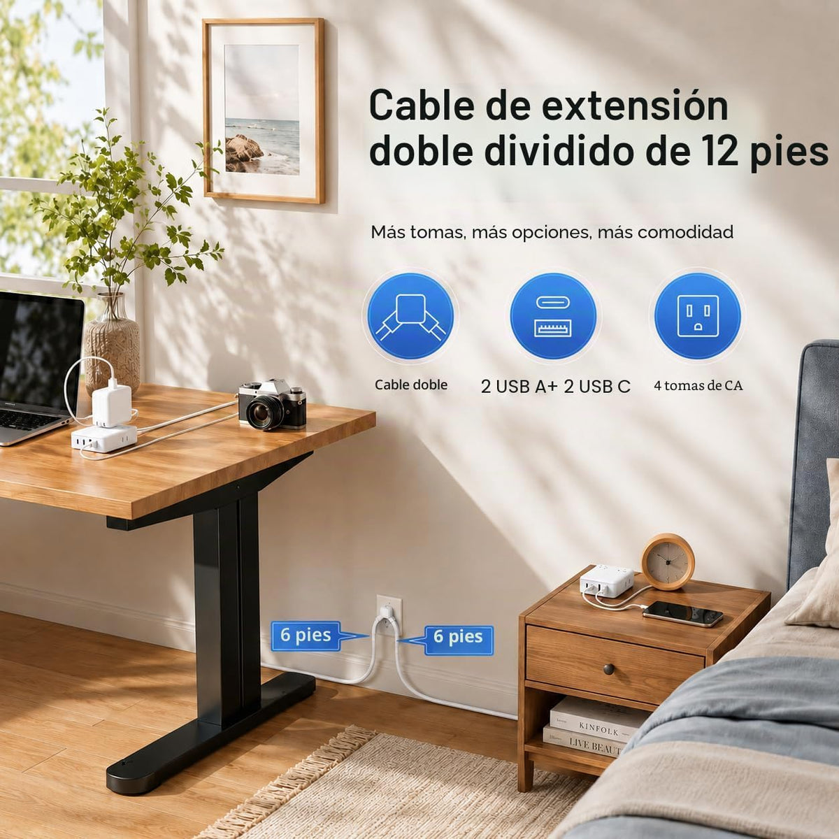 Cable de extensión dividido de 12 pies (6 pies por lado) - 4 puertos