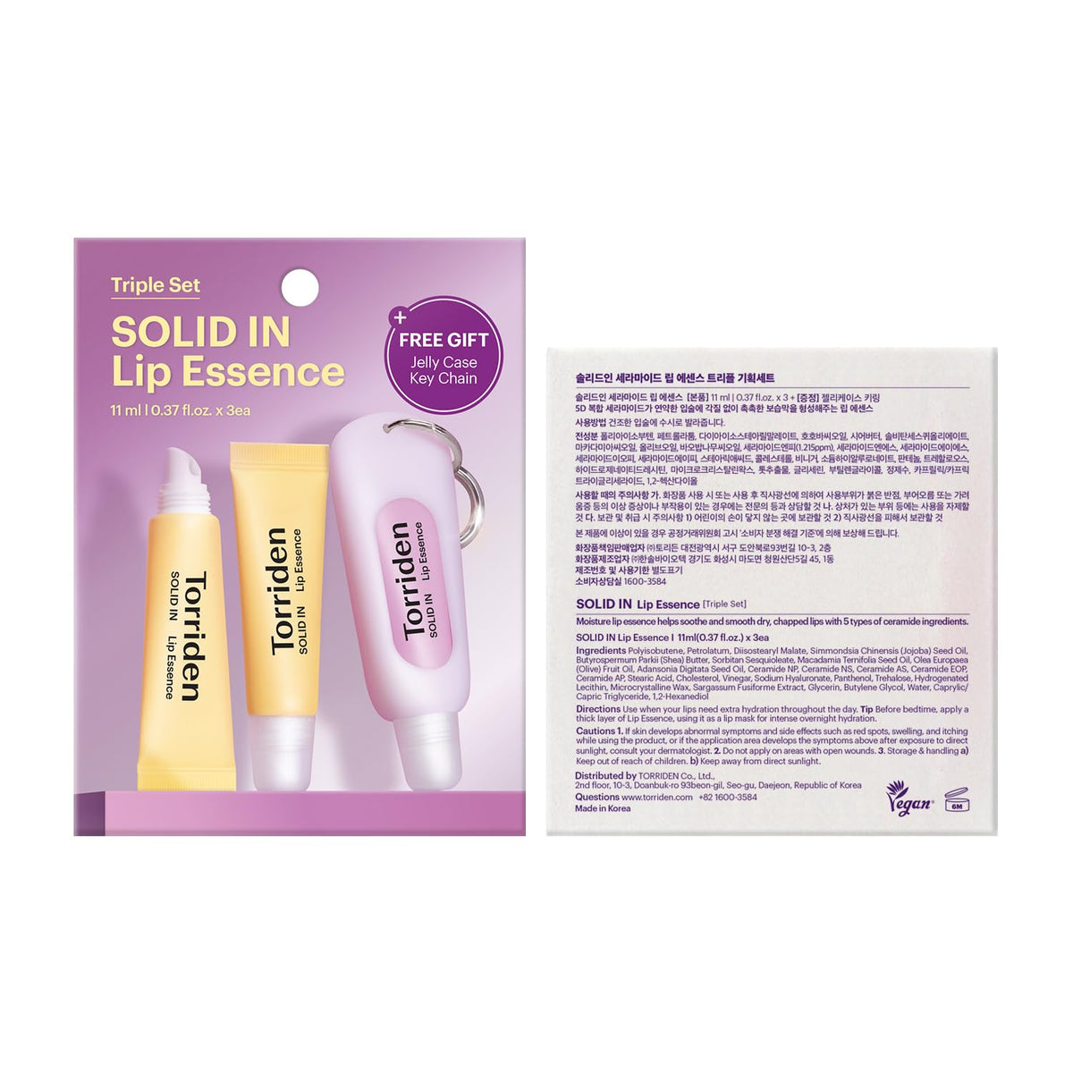 Torriden SOLID In Ceramide Lip Essence 0.37 onzas líquidas x 3 (paq...