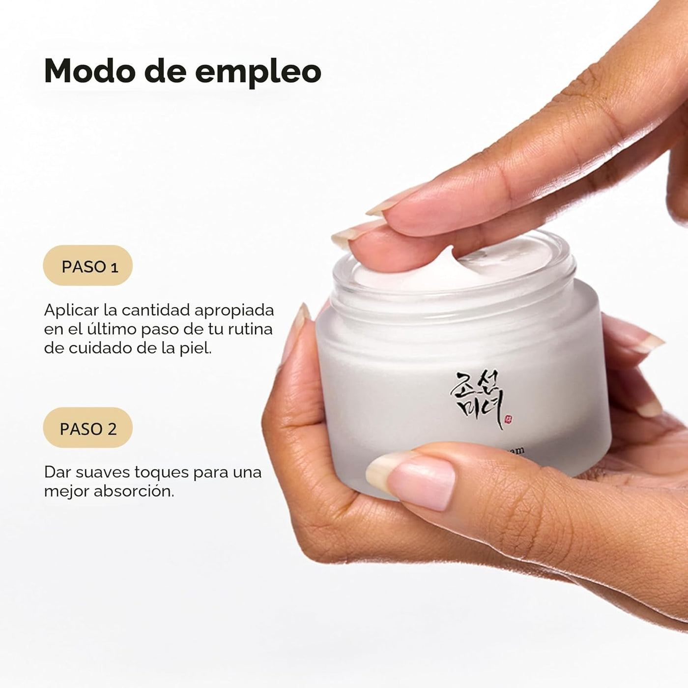 Beauty of Joseon Crema Dynasty, 1.7 fl oz, 1.69fl.oz.