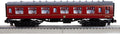 Lionel Trains - Vagón de los Dementores con Sonidos #99723, Escala O, Rojo, gris
