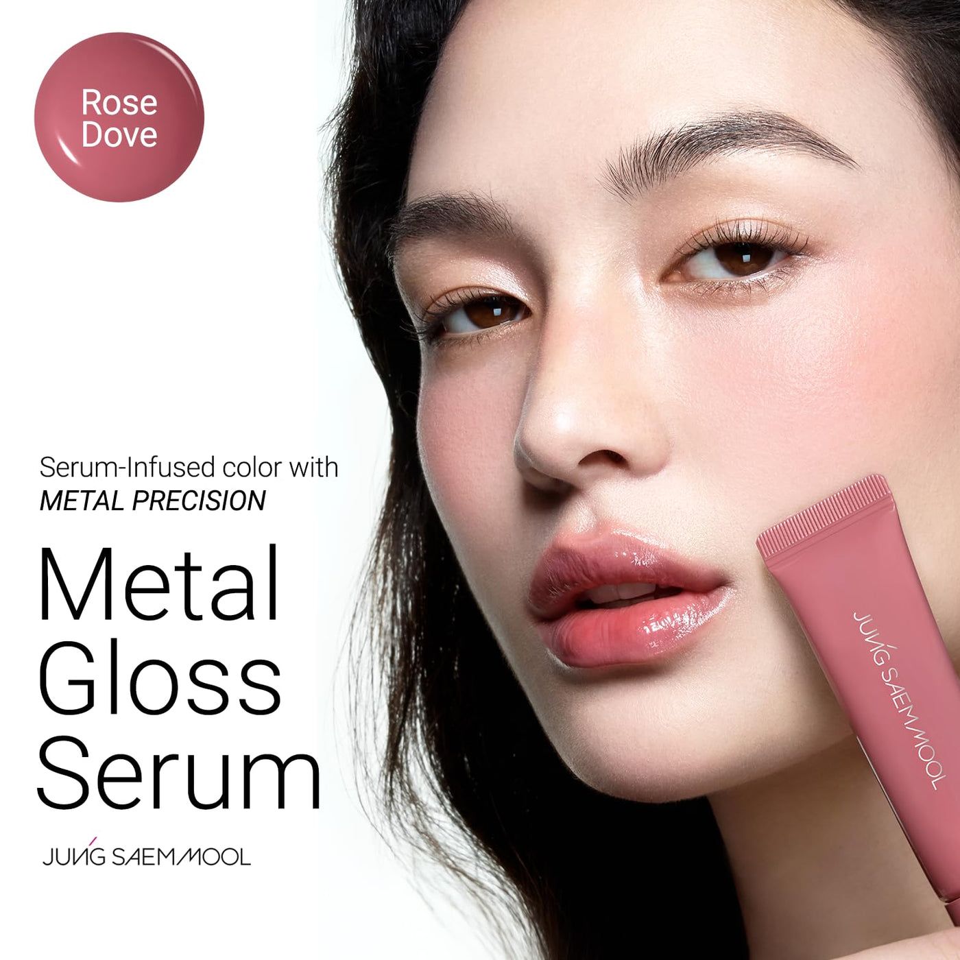 JUNG SAEM MOOL LIP-PRESSION Metal Serum Gloss | Bálsamo labial tint...