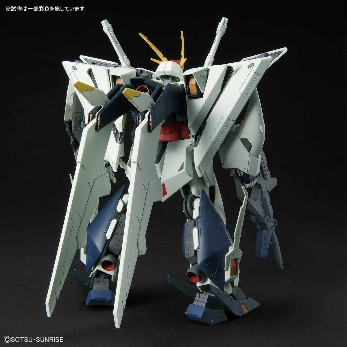 Bandai Spirits HG Gundam Mobile Suit Gundam Hathaway La bruja de Flash de Kirke escala 1/144 modelo de plástico codificado por colores