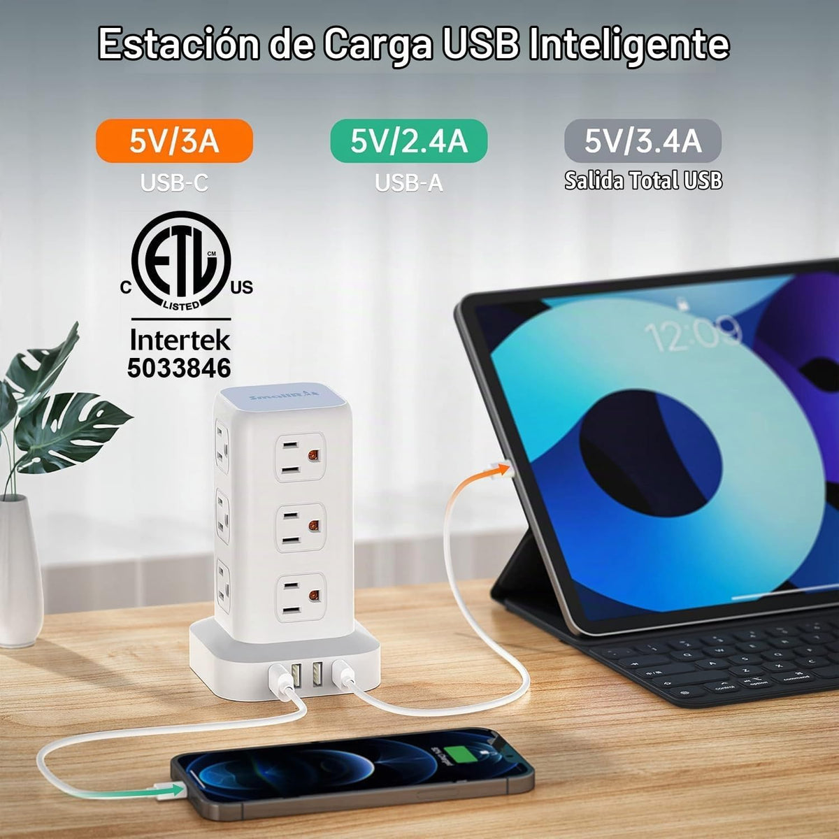 Regleta de enchufes vertical (Carga rápida 3A, 2 paquetes de 6.5 pies)