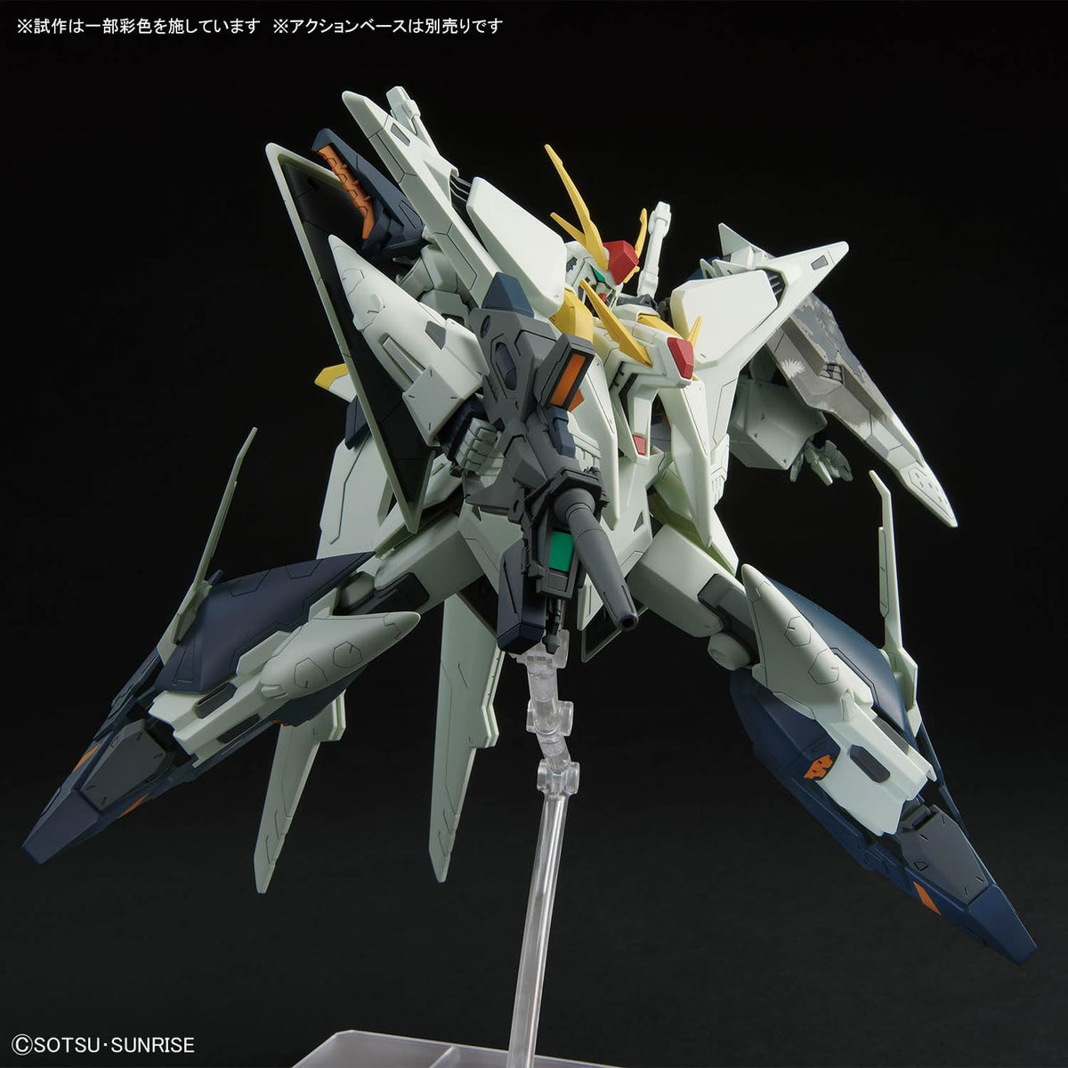 Bandai Spirits HG Gundam Mobile Suit Gundam Hathaway La bruja de Flash de Kirke escala 1/144 modelo de plástico codificado por colores