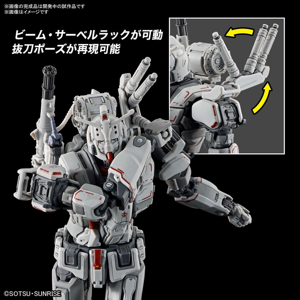 Bandai Hobby - Gundam: Requiem para Vengeance - #255 Gundam EX (RFV) HG 1/144 Model Kit