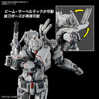 Bandai Hobby - Gundam: Requiem para Vengeance - #255 Gundam EX (RFV) HG 1/144 Model Kit