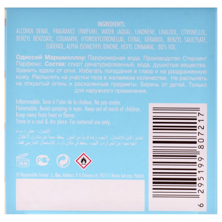 Odyssey - Edición de Malvavisco Gourmand de Armaf para mujer - 3.4...
