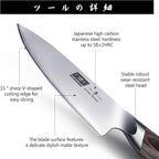 HOSHANHO 7PCS Juego de Cuchillos de Cocina, Juego de Cuchillos con Bloque Magnético Japonés