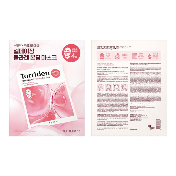 Torriden CELLMAZING Mascarilla de gel reafirmante de colágeno para...