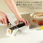Delamu Kit de fabricación de sushi, kit de rodillos de bazuca 20 en 1 con cuchillo de chef, alfombrillas de bambú, molde de arroz, alfombrillas de sushi Temaki, paleta de arroz, esparcidor, palillos,
