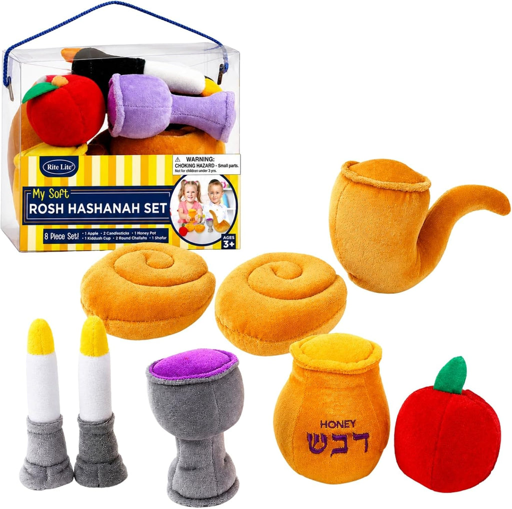 Rite Lite My Soft Rosh Hashanah - Juego de regalo de Año Nuevo judío, regalos de fiesta de Shana Tova, caja de juego de felpa divertida y educativa, regalo de anfitriona de Judaica, ideal para jugar