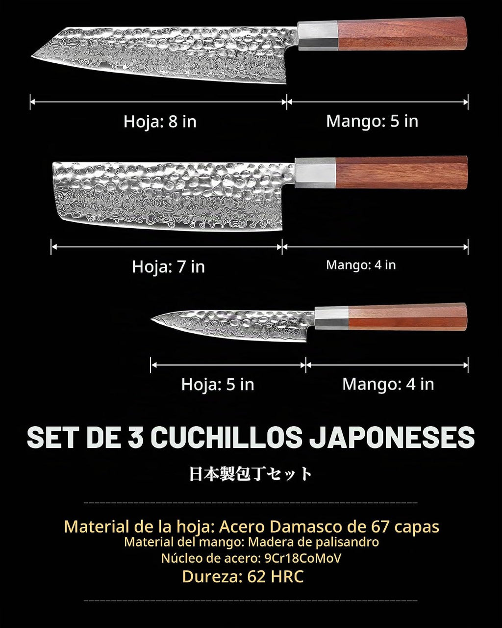 YOTSUBA Juego de cuchillos de estilo japonés de 3 piezas, palisandro