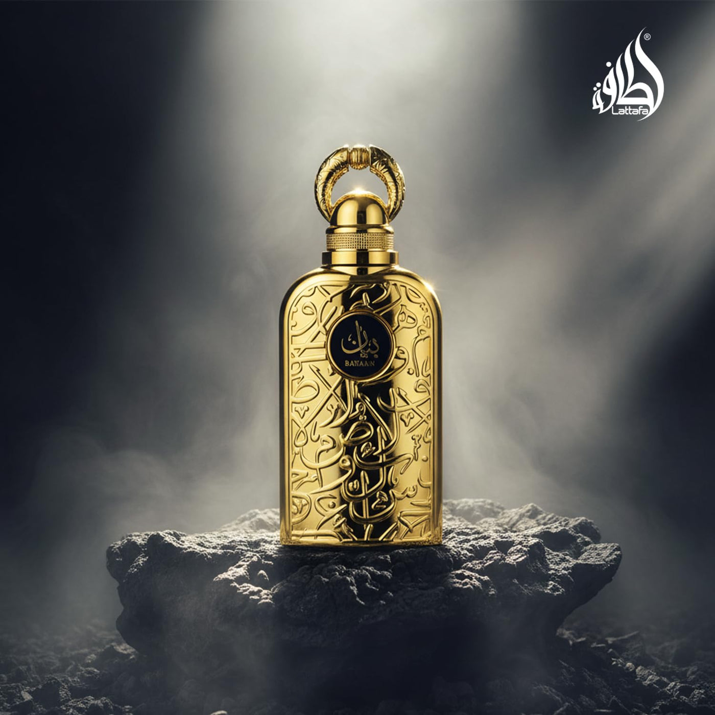 Lattafa Bayaan Eau de Parfum Spray para mujer, 3.4 onzas
