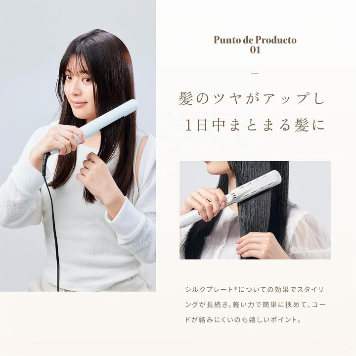KINUJO W - modelo mundial - | Plancha de pelo plana | Temperatura a...