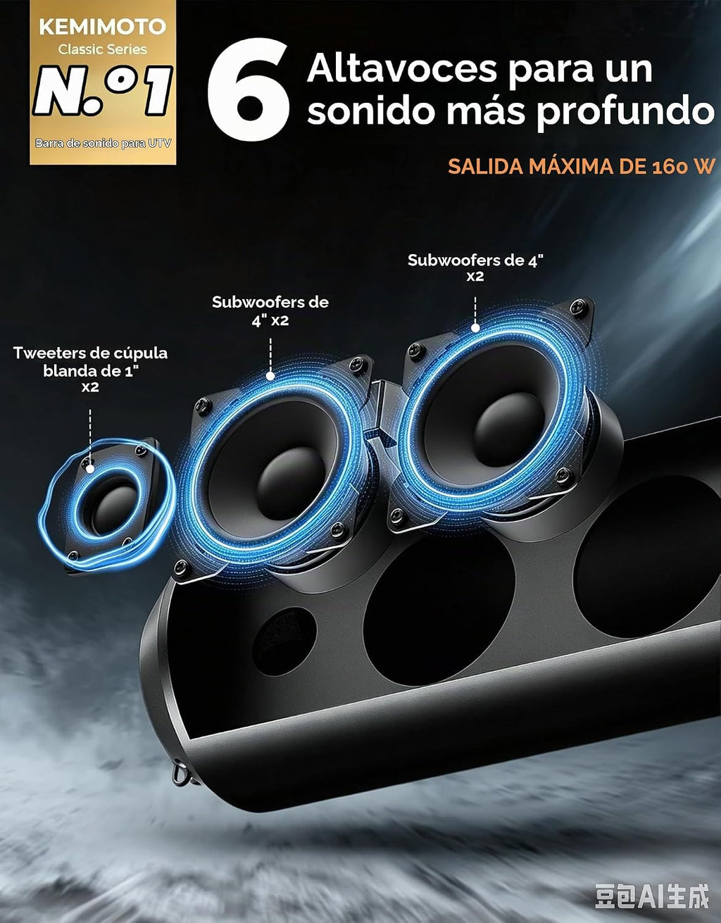 KEMIMOTO - Barra de sonido UTV ATV de 28 pulgadas con 6 altavoces y 4