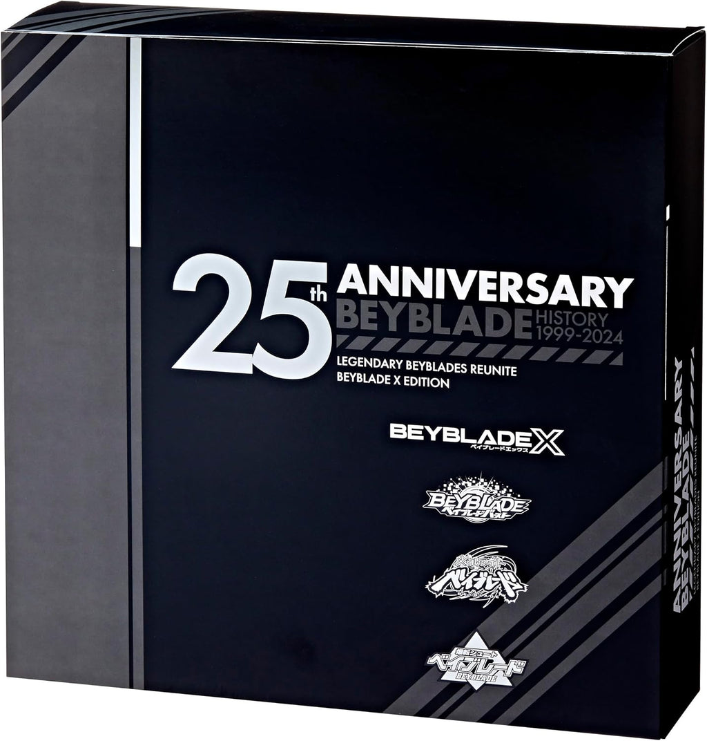 Beyblade X Set del 25º Aniversario