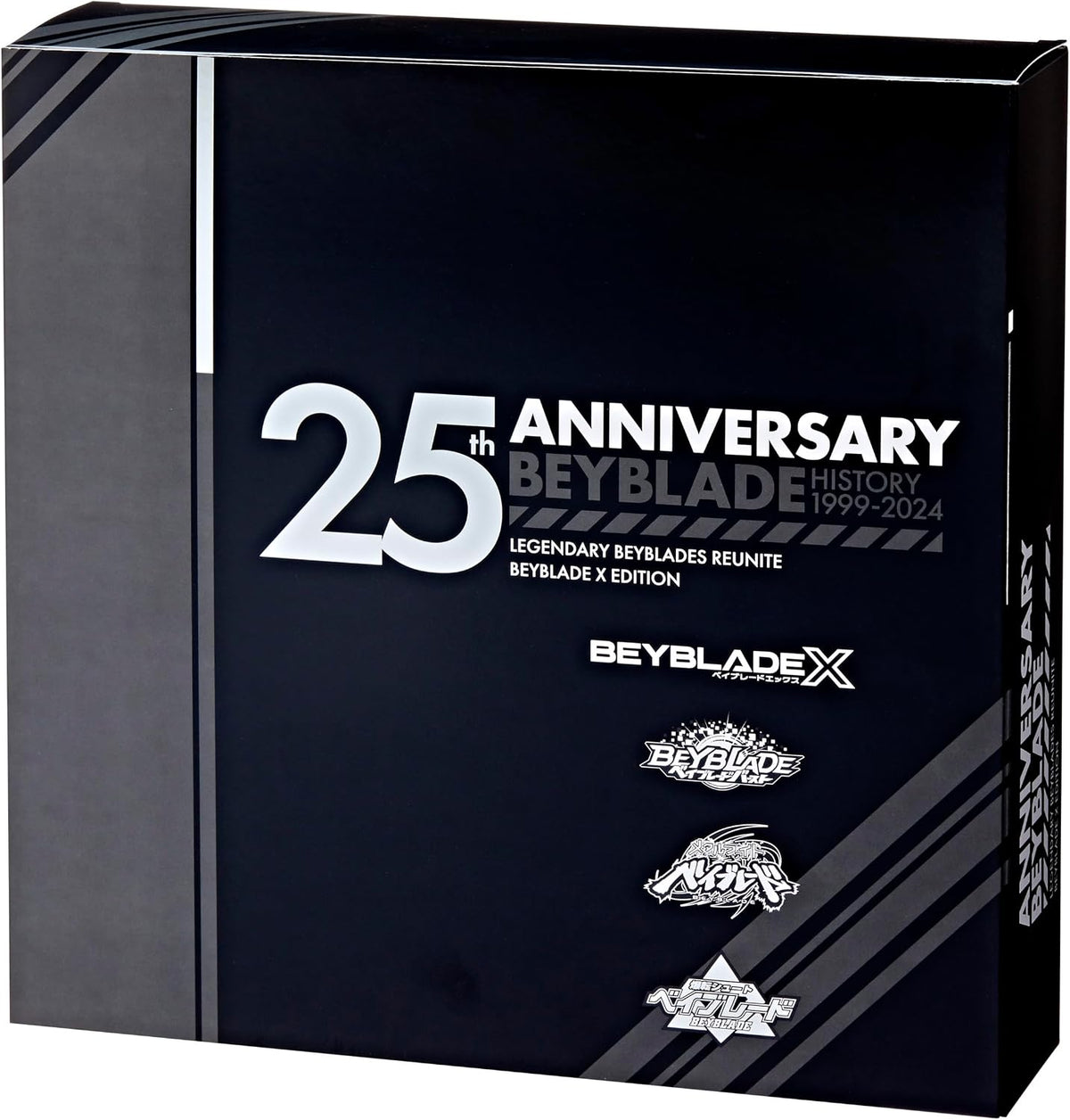 Beyblade X Set del 25º Aniversario