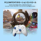 Black Shark BIGBIG WON Rainbow 2 SE Controlador inalámbrico para PC/Switch/Android/iOS - Control de movimiento, disparador de efecto Hall, ADC de 12 bits, 3 juegos de joysticks, D-pad de 4 y 8 vías